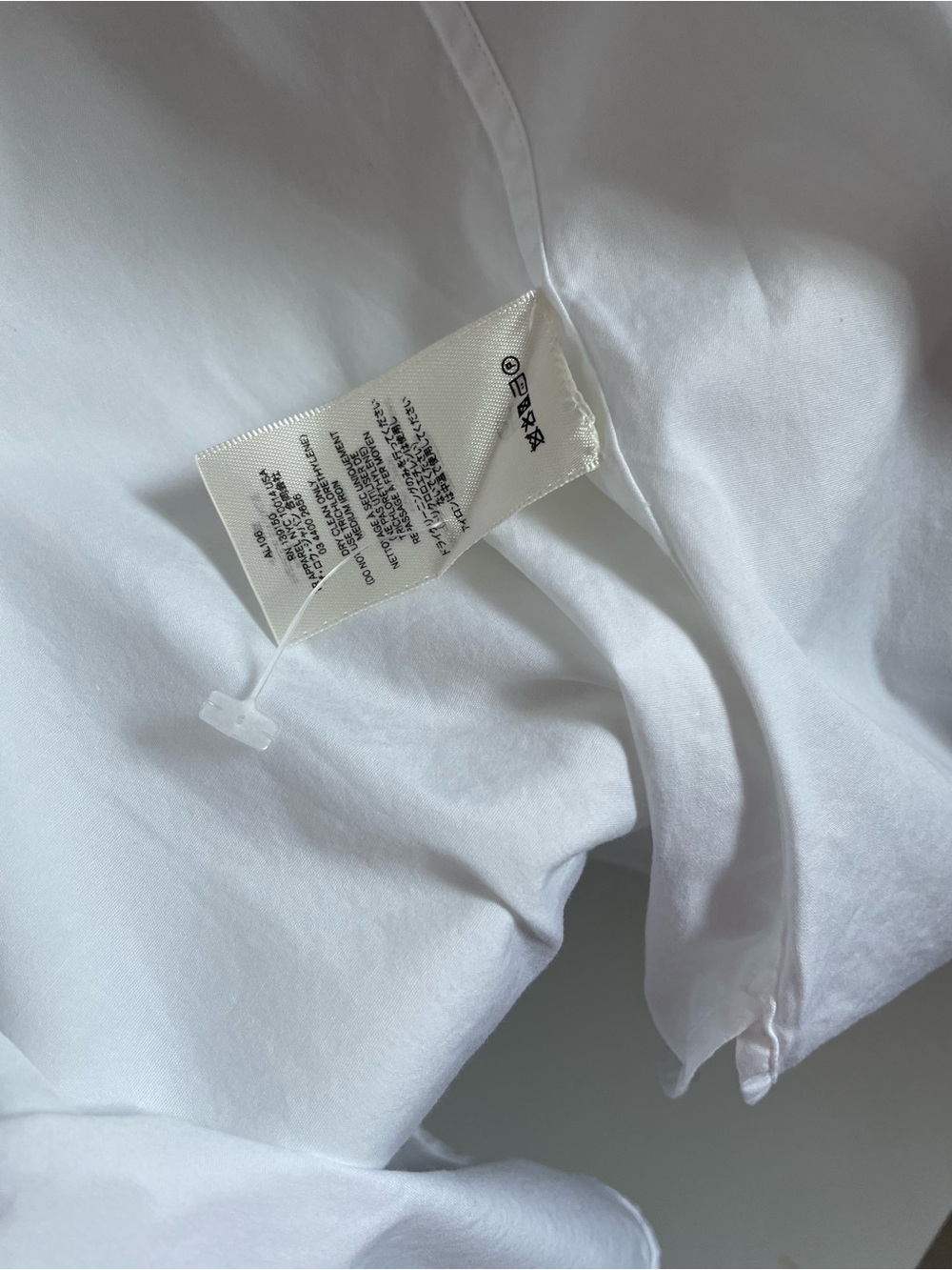 The Row Oversized White Button-Up Shirt - Picture 4 of 9